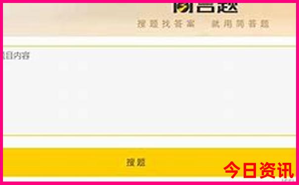 适合16岁男孩旅游的地方