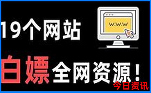 江苏淮安旅游景点