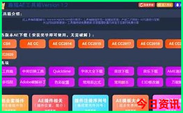 空调扇前十名排名榜