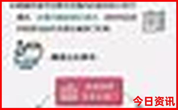 空调扇前十名排名榜