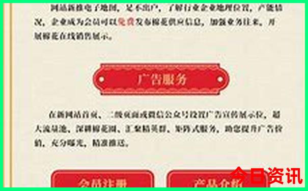 湖南夏天避暑最佳旅游地