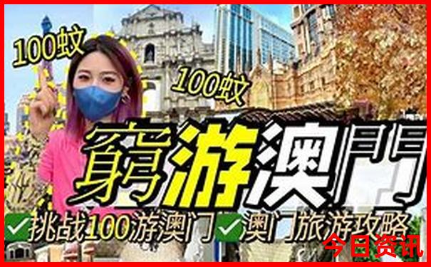 江门有什么好玩的景点推荐