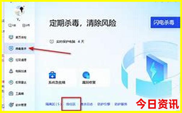 朱家尖南沙景区要门票吗